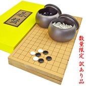 ������ΰϸ륻�å� �޸��׿���7�� �ץ饹���å������� �֥������ �����̸���