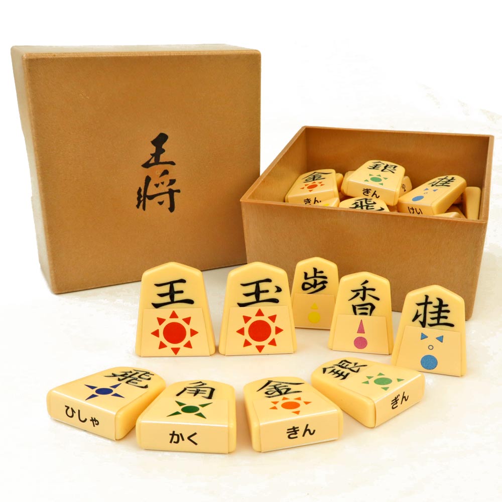 �Ҷ��;����鿴�Ԥ����ˤ�����ξ������åȡ����벰�ޥåȾ����ץ��å�(�ץ龭���𲦾����ץ饹���å�����������������դ�)