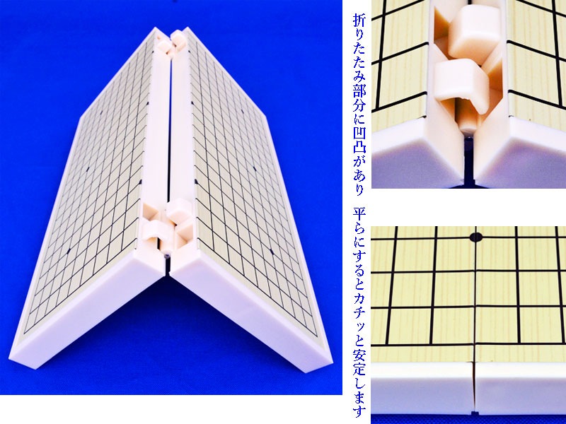 �ޥ��ͥåȰϸ륻�å� MG12 �������� �ϸ��ץ�������24cm�߽�26cm ������Ǥΰϸ��жɤ������ʼ����դ��ϸ륻�å�