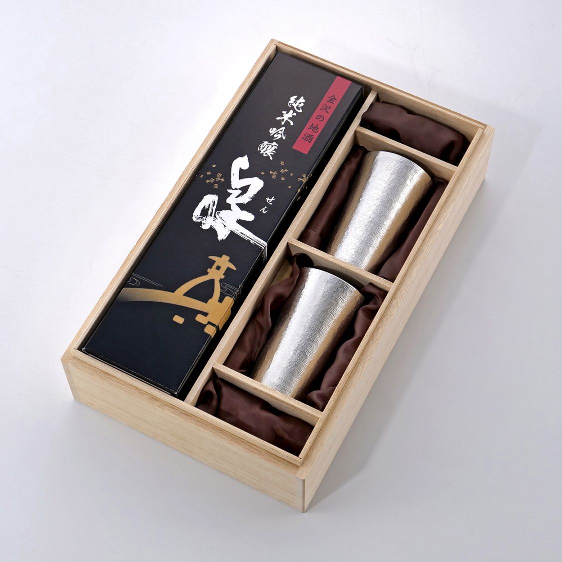 祝箱 タンブラー スタンダード 200ml 2個と泉 純米吟醸