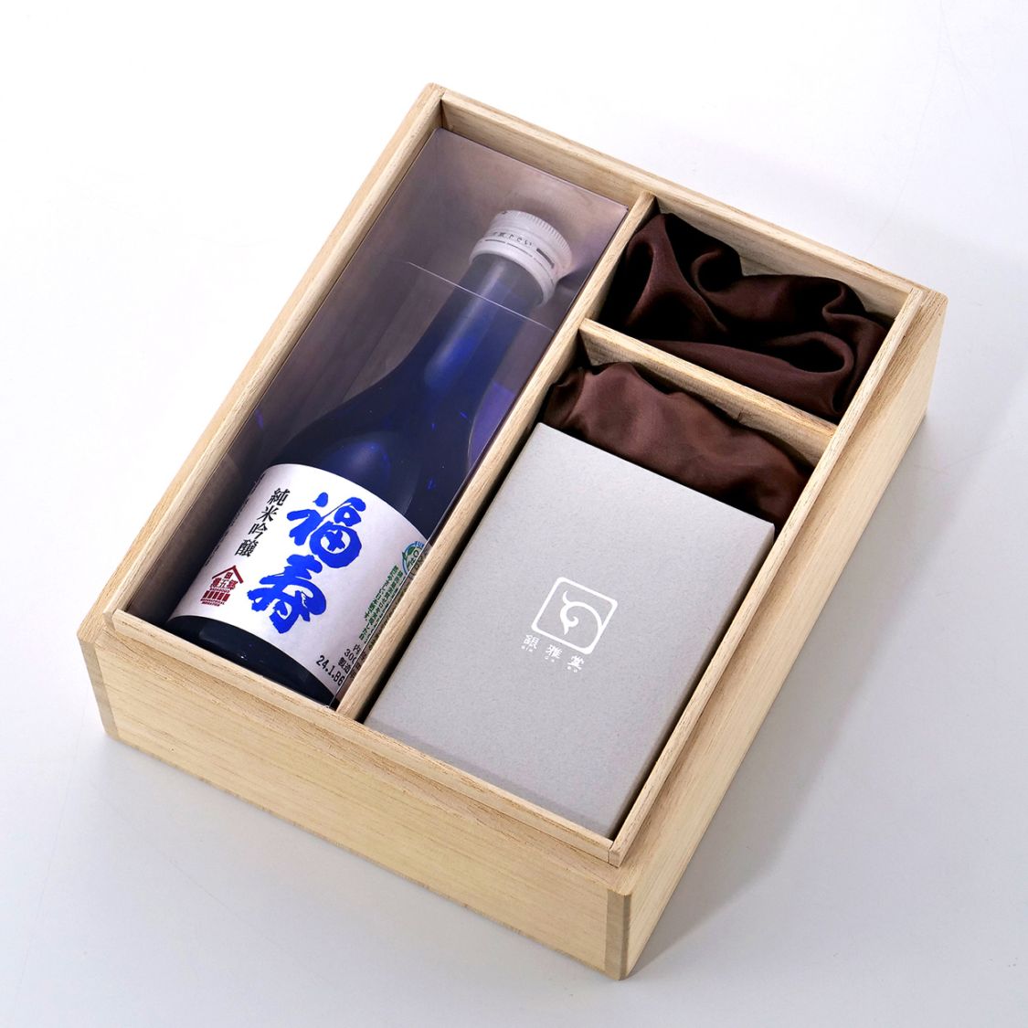 祝箱(小) 静波 ビアグラスと福寿 純米吟醸 300ml