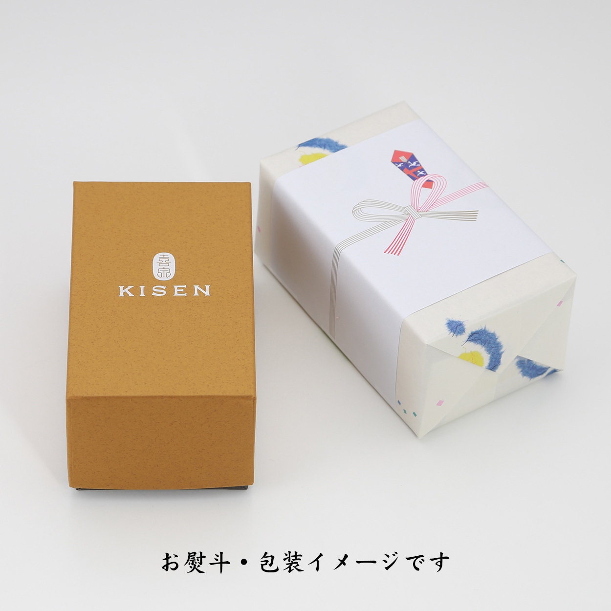 KISEN ぐい呑み HORN (ﾎﾙﾝ)