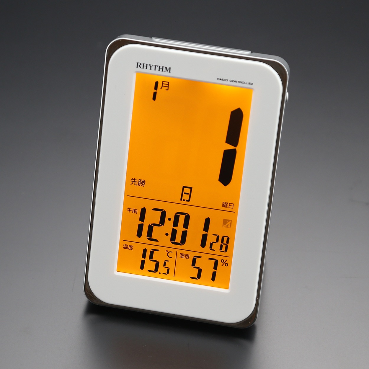 ﾘｽﾞﾑ電波時計 8RZ139SR03