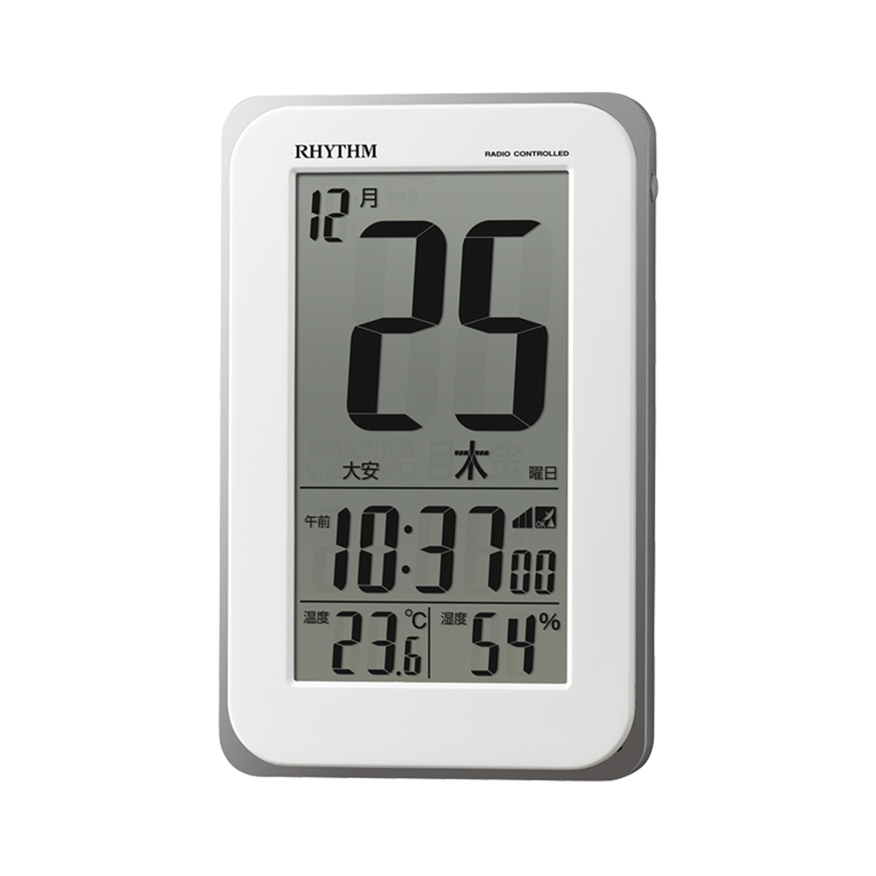 ﾘｽﾞﾑ電波時計 8RZ139SR03