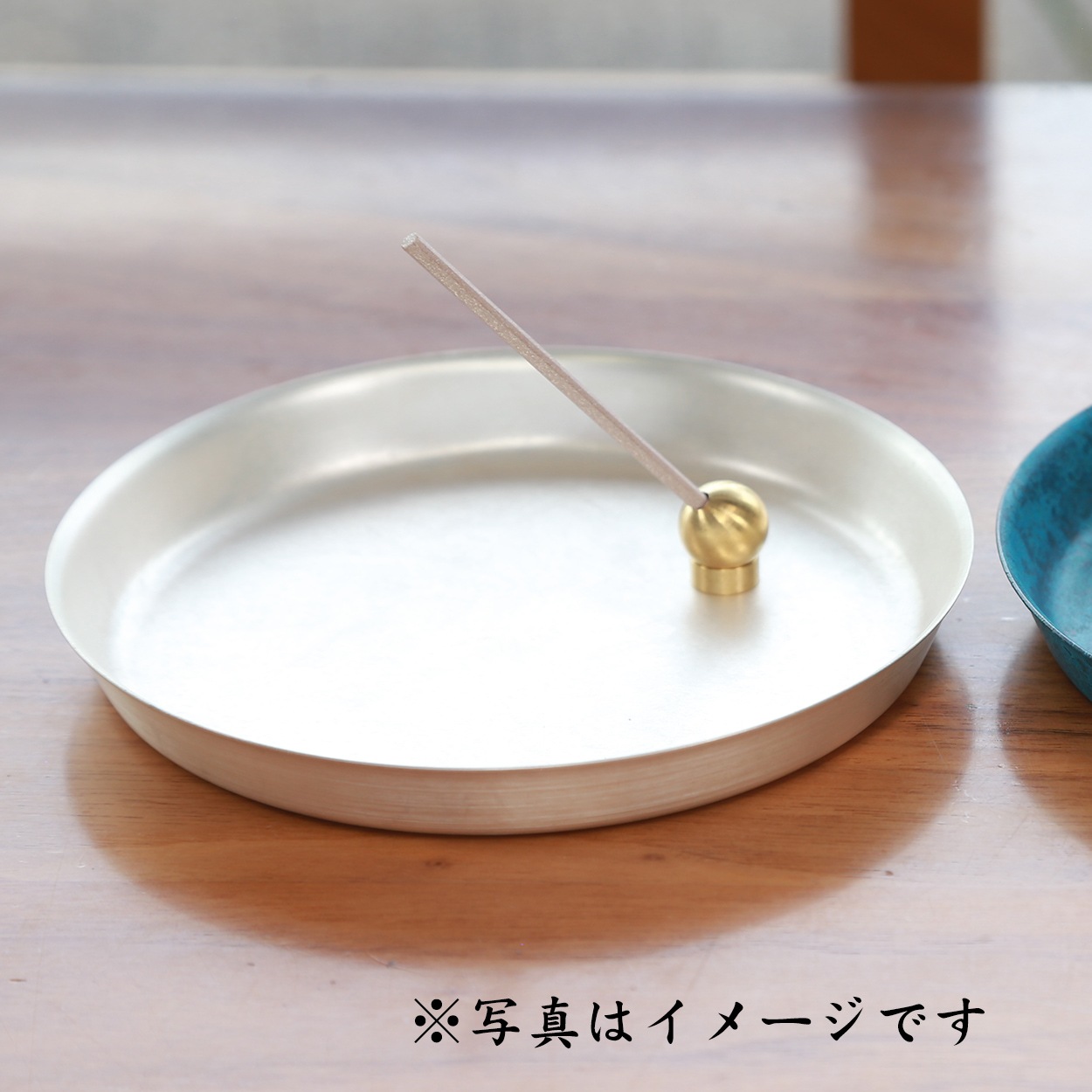 丸型香立て(単品)