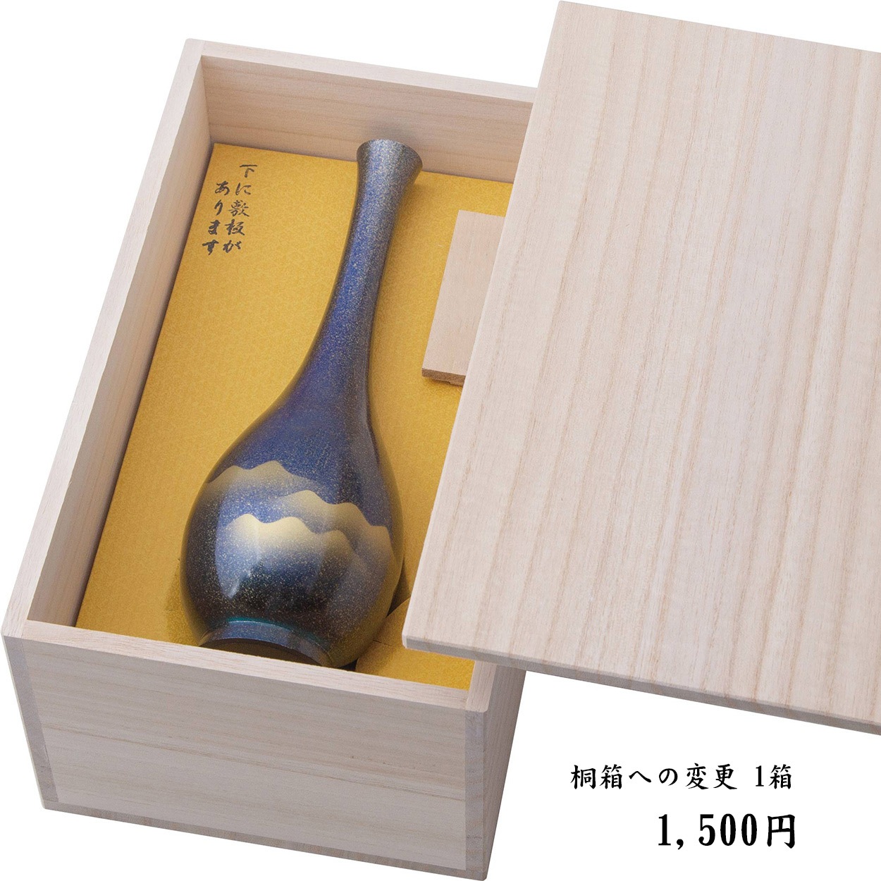 田畑一作造　朱銅　一輪挿し　樫の実　共箱　V　8319 田畑一作造 朱銅 一輪挿し 樫の実 共箱 V 8319 真鍮製（鋳物）