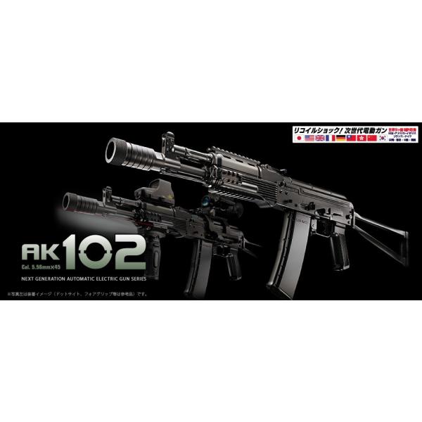������ޥ륤��AK102�ڼ�������ư����� No.5