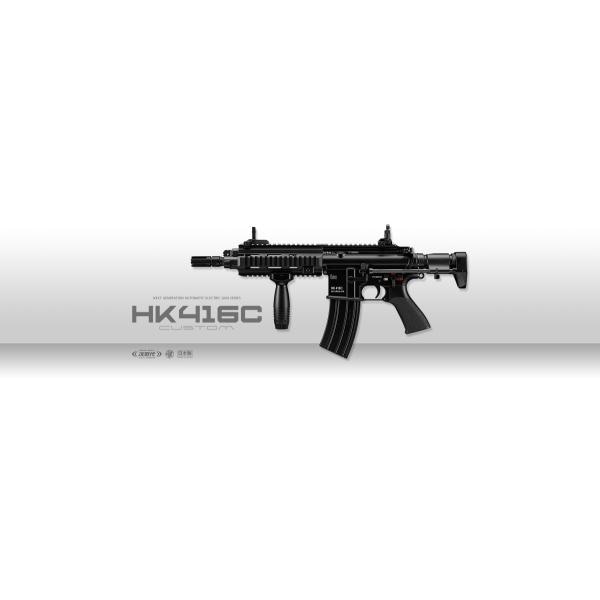 ������ޥ륤��HK416C ��������ڼ�������ư�����No,22