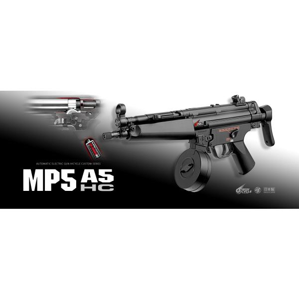 ������ޥ륤��H&K MP5A5 HC�ڥϥ��������륫������� No.01