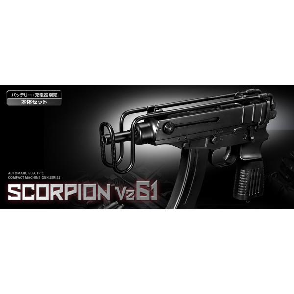 ������ޥ륤�ۥ������ԥ��� Vz.61����ư����ѥ��ȥޥ��󥬥��