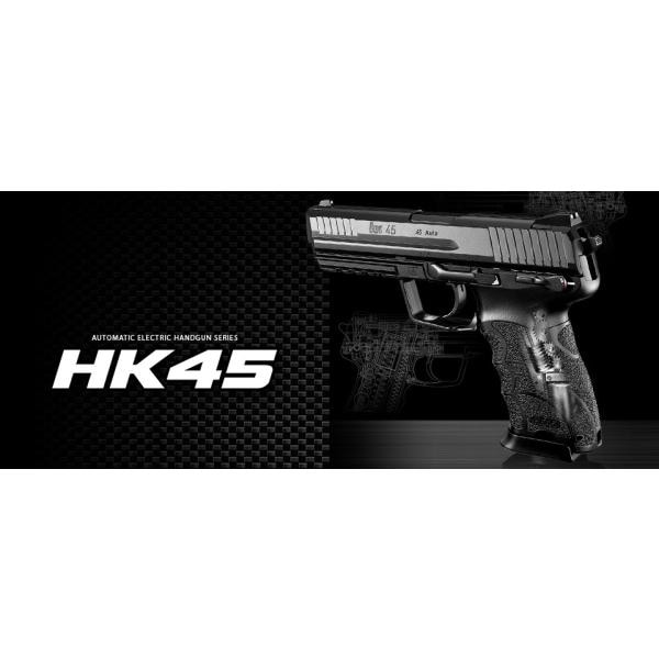 ������ޥ륤��HK45����ư���� �ϥ�ɥ��󥿥��ס�