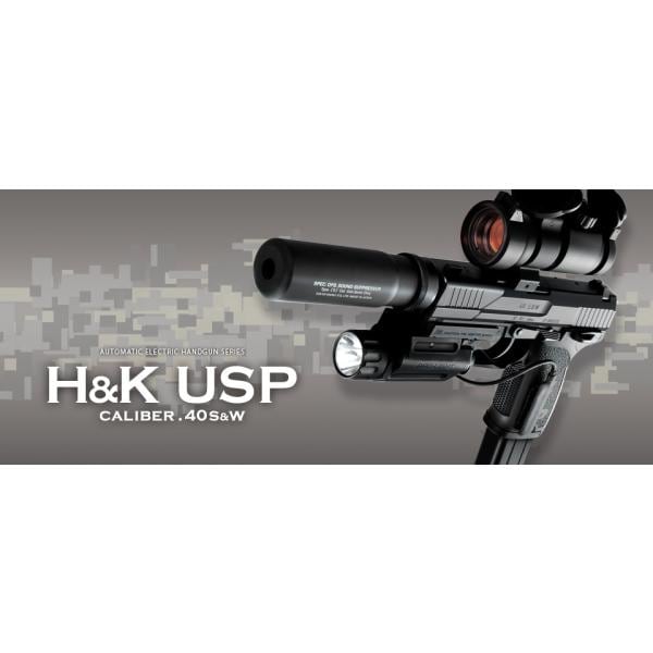 ������ޥ륤��H&K USP����ư���� �ϥ�ɥ��󥿥��ס�