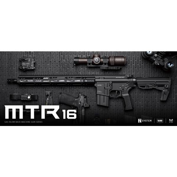 東京マルイ】MTR16【ガスブローバック マシンガン】 No.07
