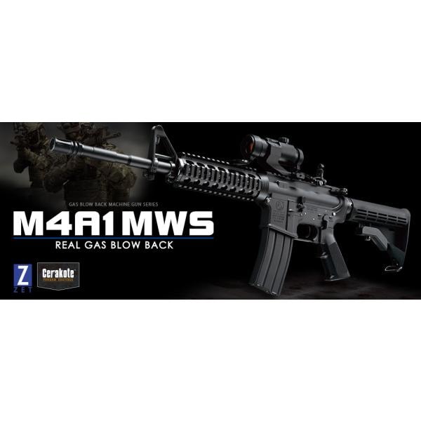 東京マルイ】M4A1 MWS【ガスブローバック マシンガン】 | ガス