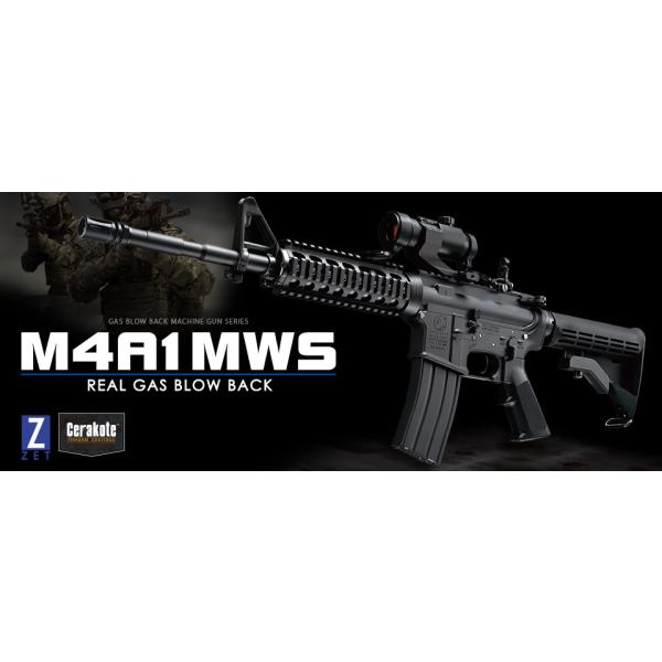 東京マルイmws ストライクインダストリーズ コンプリートガン　ガスガン Guns Modify 東京マルイM4 MWS コンプリートキット LEVEL 2 SPEC