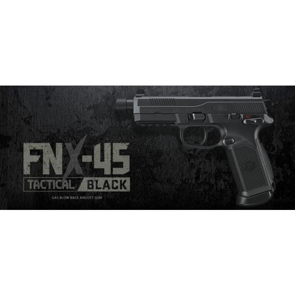 ������ޥ륤��FNX-45�����ƥ����� �֥�å��ڥ����֥����Хå���