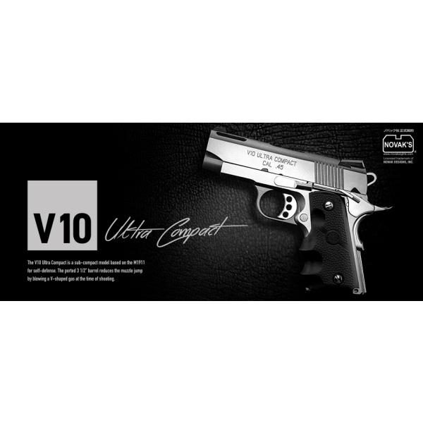 東京マルイ V10 ウルトラコンパクト ブラック M45a1 ガバメント V10 ウルトラコンパクト ブラック - ガスブローバック | 東京