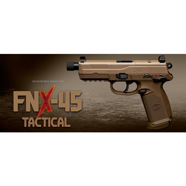 FNX-45 Tactical ガスガン フル装備品 楽天市場】ガスブローバック FNX-45 タクティカル ブラック【東京