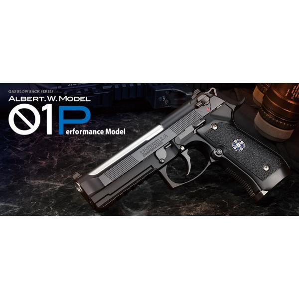 ޥ륤ۥС.W.ǥ 01Pڥ֥Хå