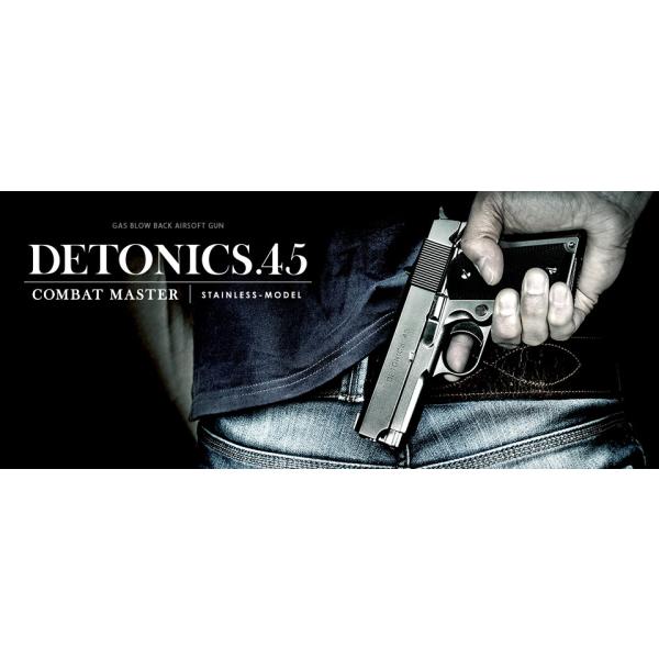 東京マルイ ガスガン デトニクス.45 コンバットマスター ステンレス TOKYO MARUI（東京マルイ） ガスブローバック デトニクス.45
