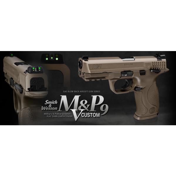ޥ륤M&P 9 Vڥ֥Хå