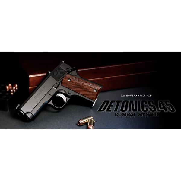 ޥ륤ۥǥȥ˥.45 Хåȥޥڥ֥Хå