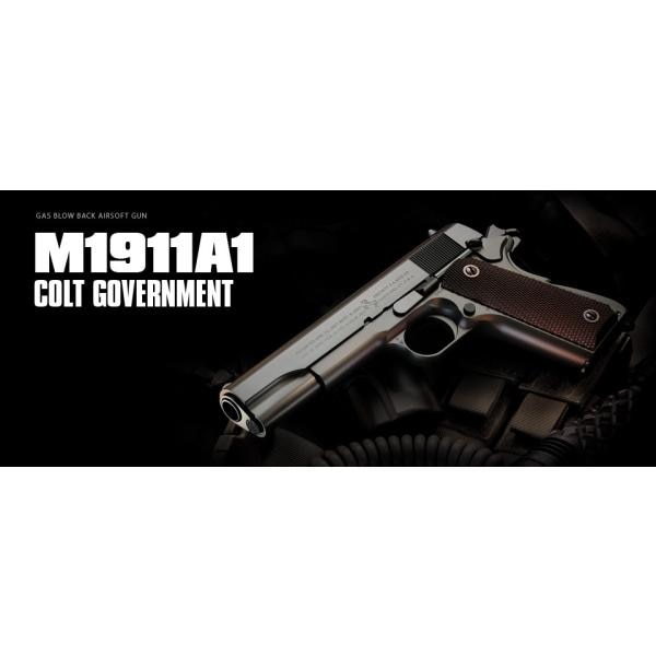 ޥ륤M1911A1ȥХȡڥ֥Хå