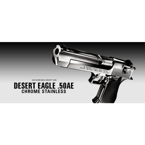 ������ޥ륤�ۥǥ����ȥ�������.50AE �������ॹ�ƥ�쥹�ڥ����֥����Хå���