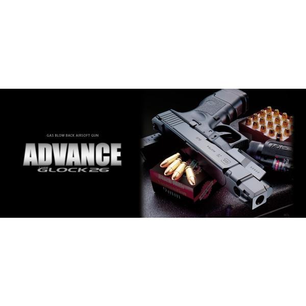 ������ޥ륤�ۥ����å�26 ���ɥХ󥹡ڥ����֥����Хå���