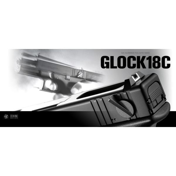 ������ޥ륤�ۥ����å�18C�ڥ����֥����Хå����ե륪���ȡ�