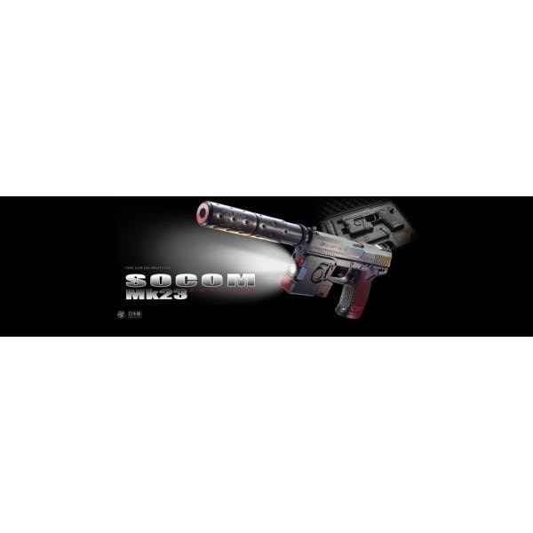 東京マルイ 固定スライドガスガン SOCOM mk23 東京マルイ: ハンドガン本体 SOCOM Mk23 固定スライドガスガン