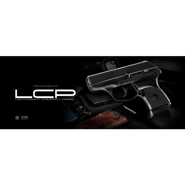 ������ޥ륤��LCP�� ����ѥ��ȥ���꡼��������ʸ��ꥹ�饤�ɥ�������ˡ�No.01