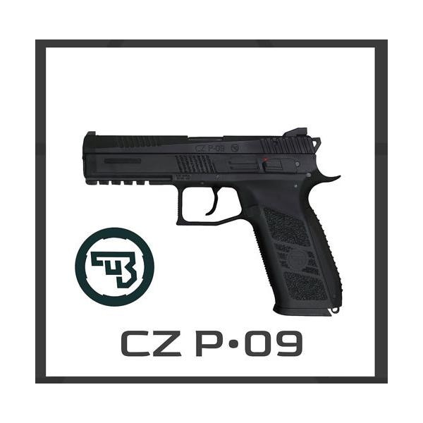 カーボネイト　CZ P09　ブラック　CO2ガスガン　カスタム品 Carbon8 CZ P09 ブラック | Carbon8（カーボネイト） | エアガン