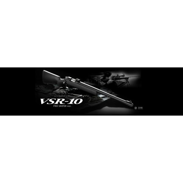 エアコッキングガン | エアガンショップ SYSTEM 公式オンライン