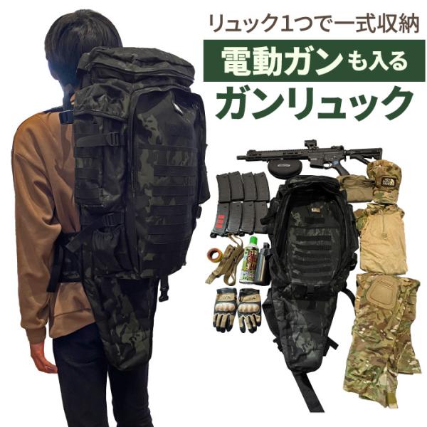DSLEAF ガンケース 2丁収納 36インチ/90cm対応 Amazon.co.jp: DSLEAF ガンケース 2丁収納 36インチ/90cm対応