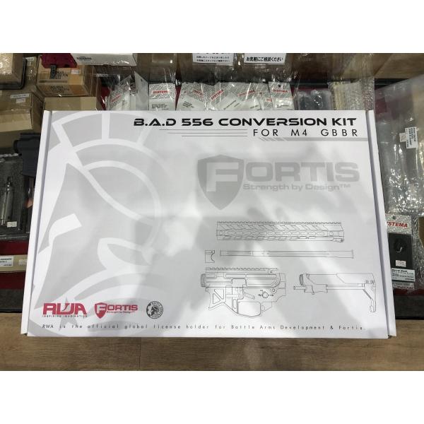 ORGA/REDWOLF B.A.D556 С󥭥å ޥ륤 M4MWS