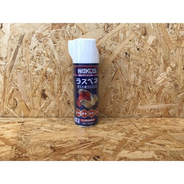 WAKO'S�ʥ拾������RP-L �饹�ڥ� ��̳�� ��Ʃ����