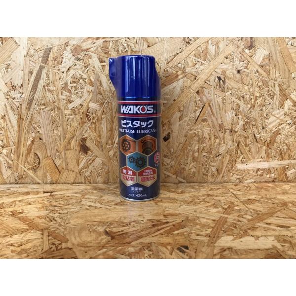 WAKO'S�ʥ拾������VT-A �ӥ����å�