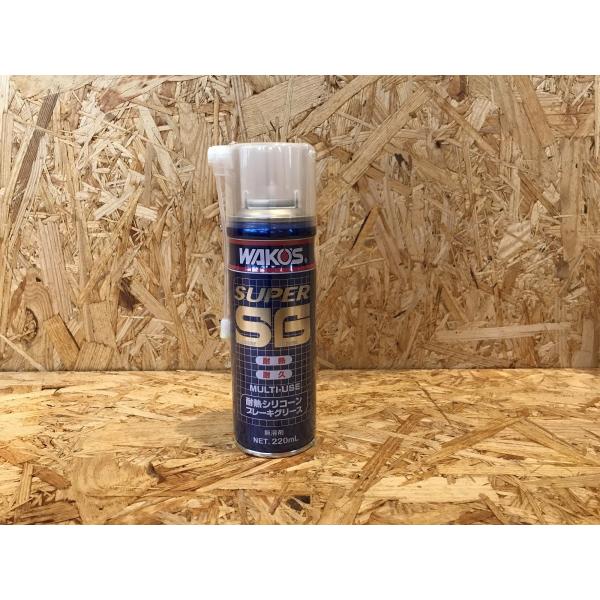 WAKO'S�ʥ拾������SSG �����ѡ� ���ꥳ���� ���꡼��