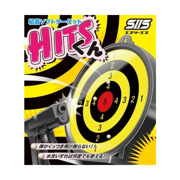 1Τ 椦ѥġۥġڥå ŪǴ好եȥå Hit's /s2s S2S SIIS ҥåĤ HITS