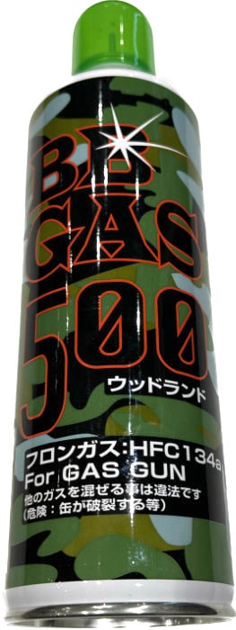 եѥˡ ե󥬥 åɥ HFC134a 500g