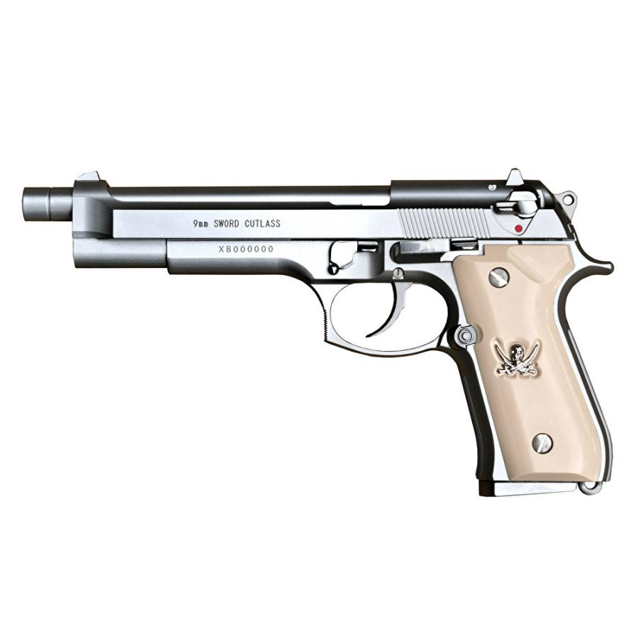 KSC ソード・カトラス ver.II A929 | KSC（ケイエスシー） | エアガン