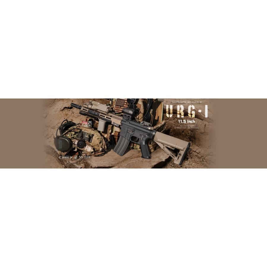 ����ޥ륤 URG-I 11.5 inch ���åץ�å� �֥��å�3 No.33 ��������ư����