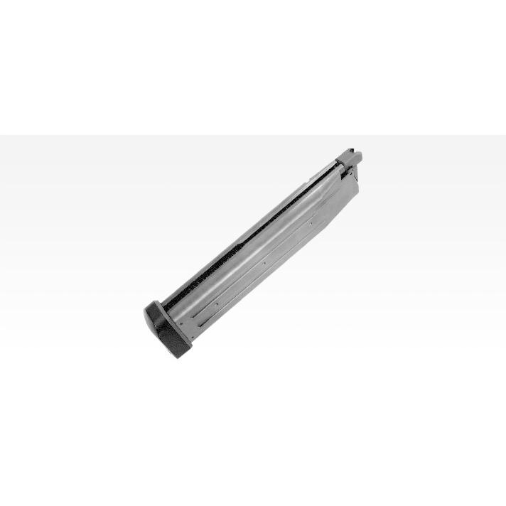 東京マルイ ハイキャパ50連ロングマガジン NO.25 | ガスブローバック用