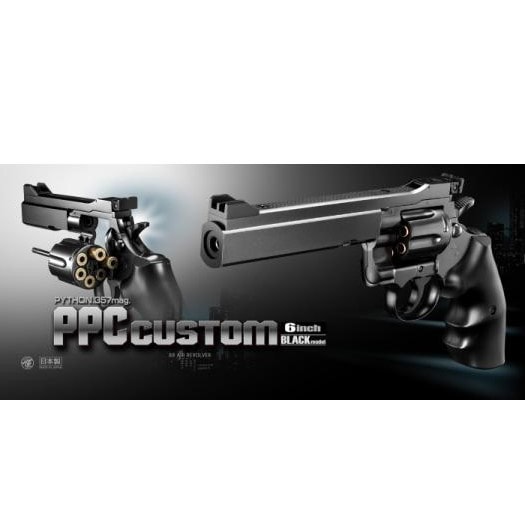 ����ޥ륤 �ѥ�����PPC�������� 6����� �֥�å� No.11