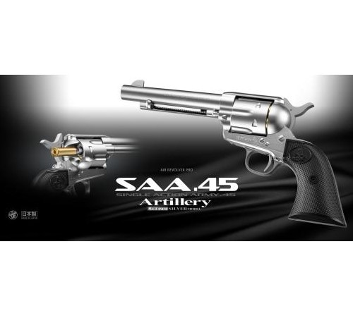 ����ޥ륤 SAA.45 �����ƥ���꡼ ����С� No.02