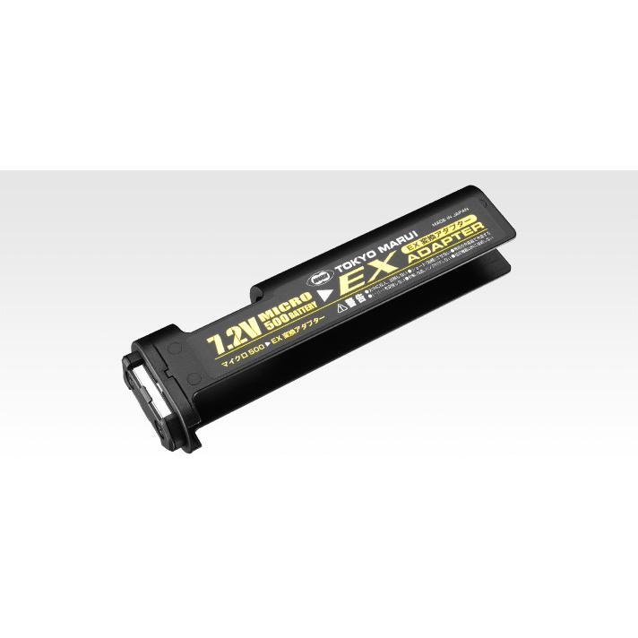 東京マルイ 7.2Vマイクロ500バッテリー EX変換アダプター | コネクター