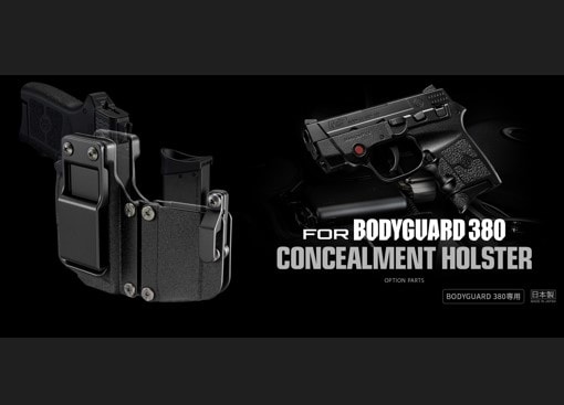 ����ޥ륤 ����ѥ��ȥ���꡼�������� BODYGUARD 380�ѥۥ륹���� 