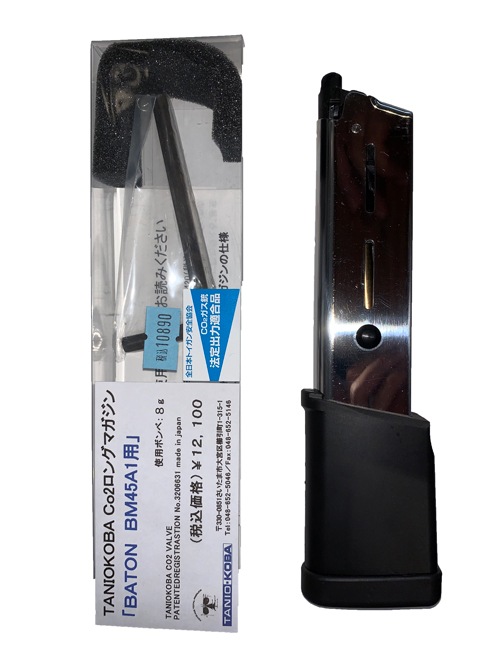 ���˥����� co2 ���󥰥ޥ����� BATON BM45A1��