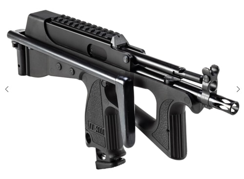 バトン ガスガン PP-2000 CO2 バトン Baton ガスガン PP-2000 CO2 GBB ガスブローバック 18歳以上